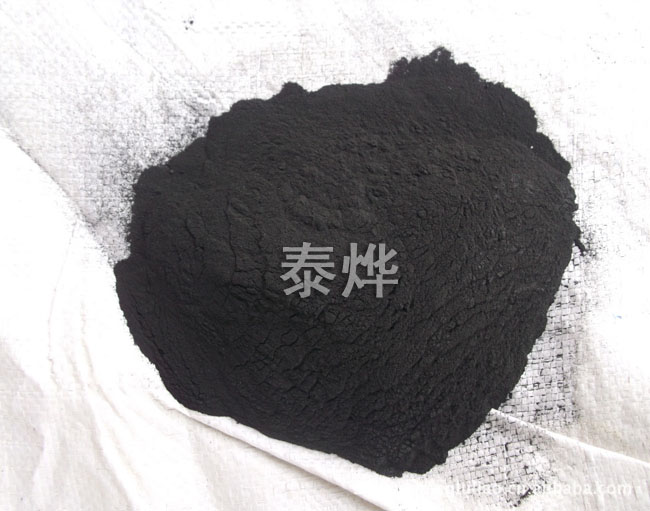 煤粉